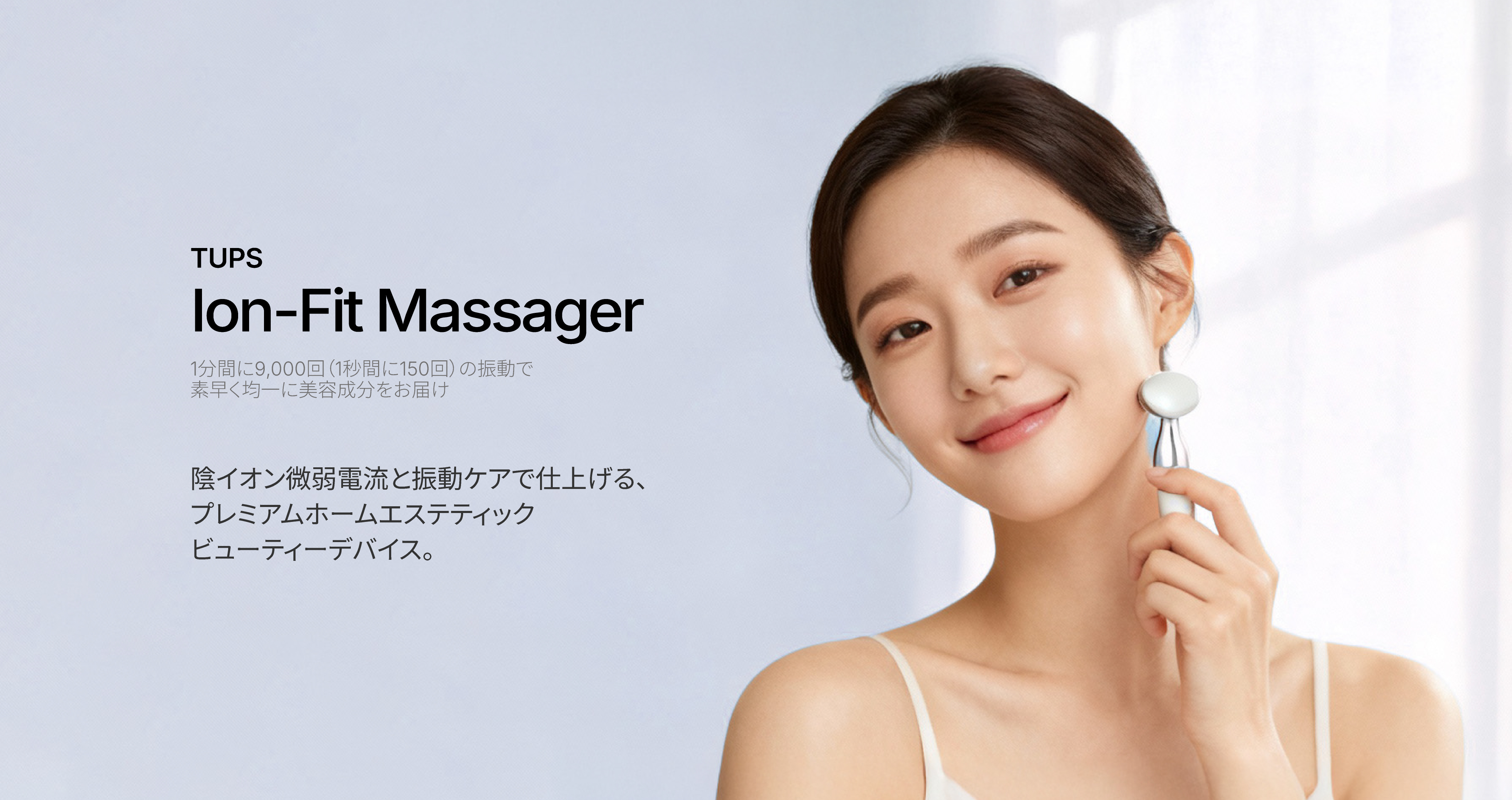 LP画像1 PC