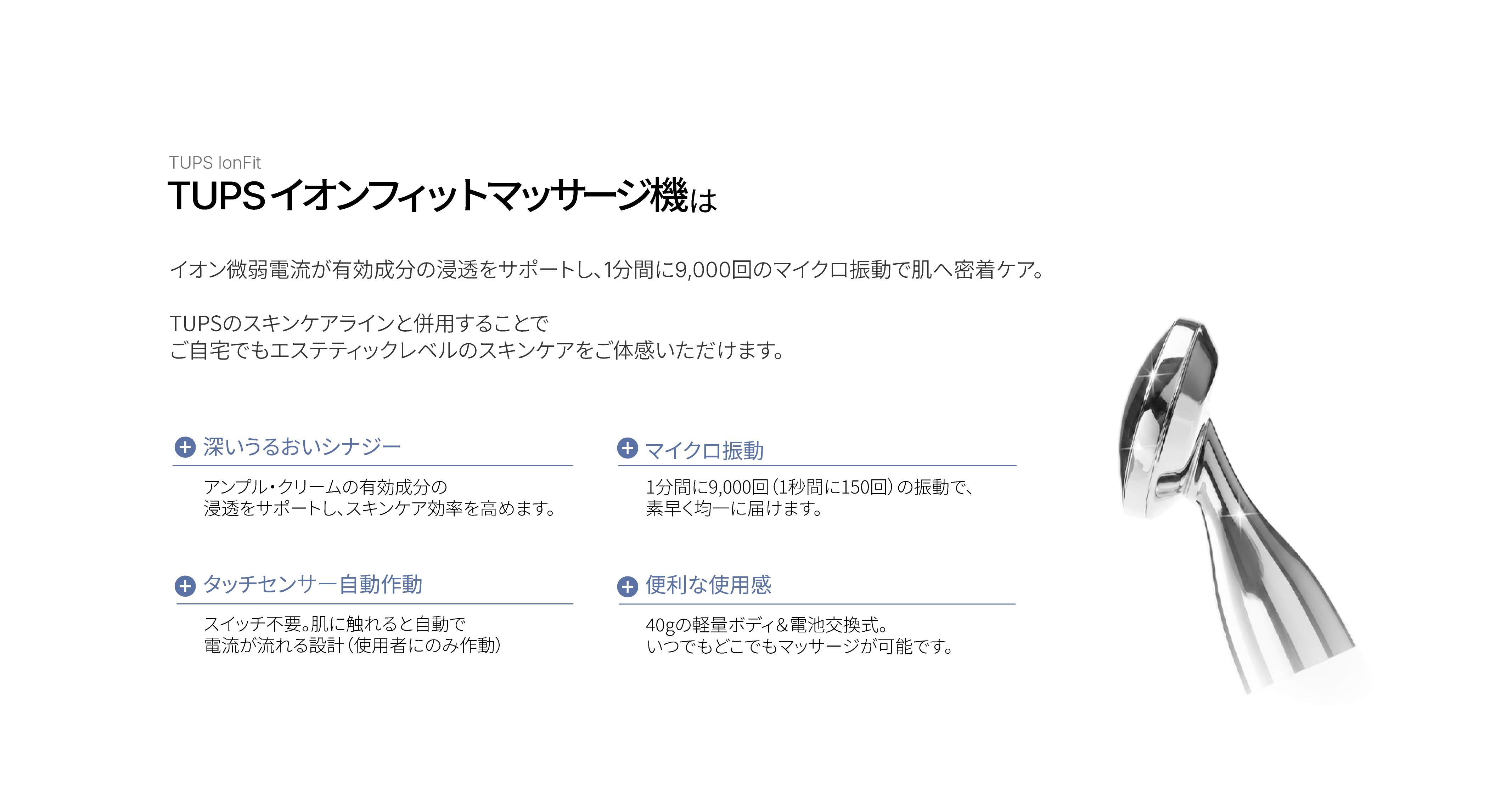 LP画像2 PC