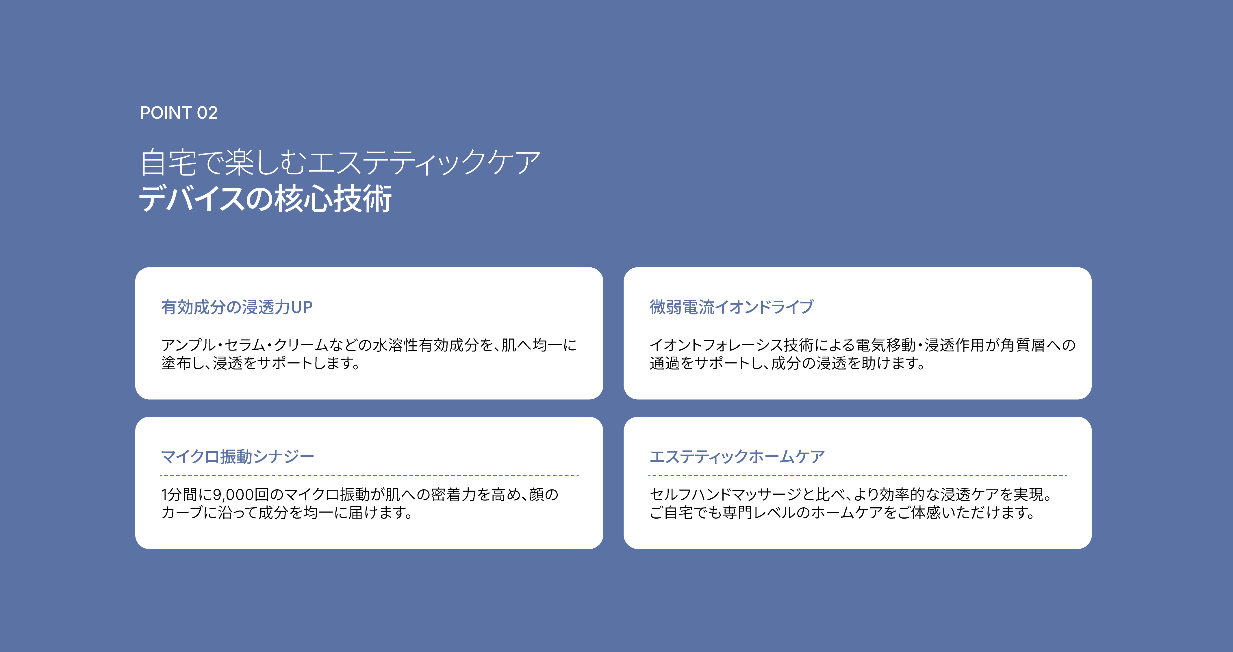 LP画像4 PC
