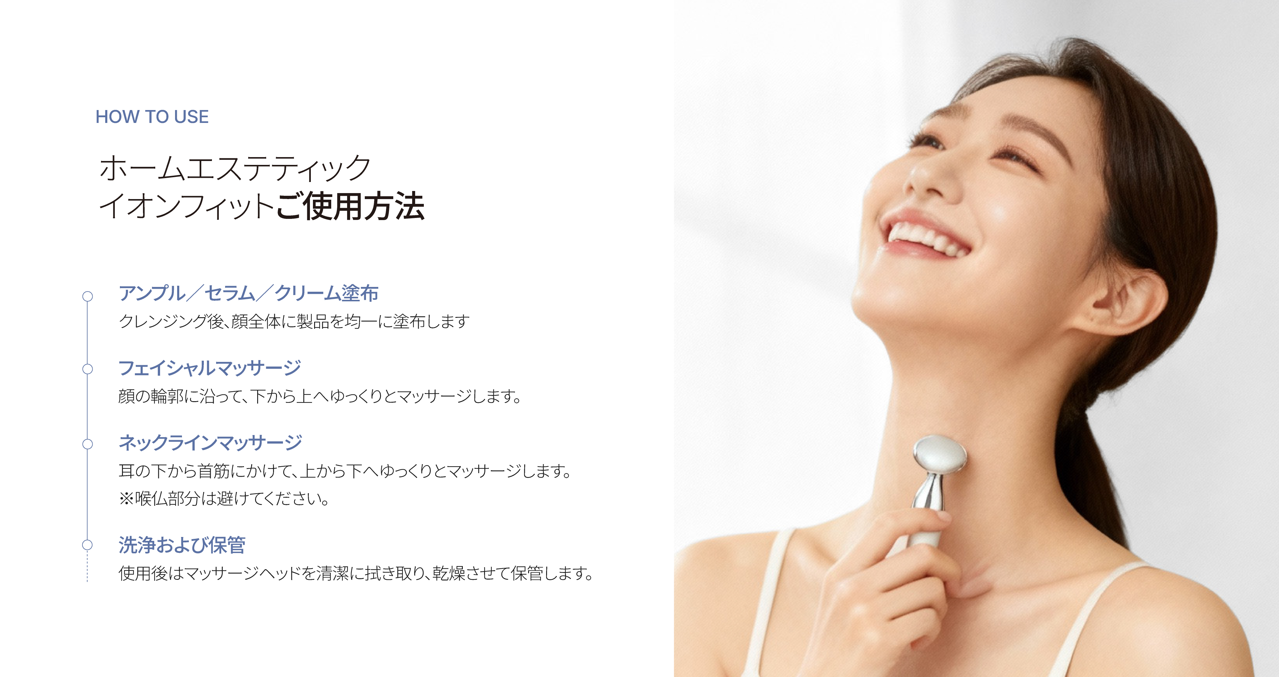 LP画像6 PC