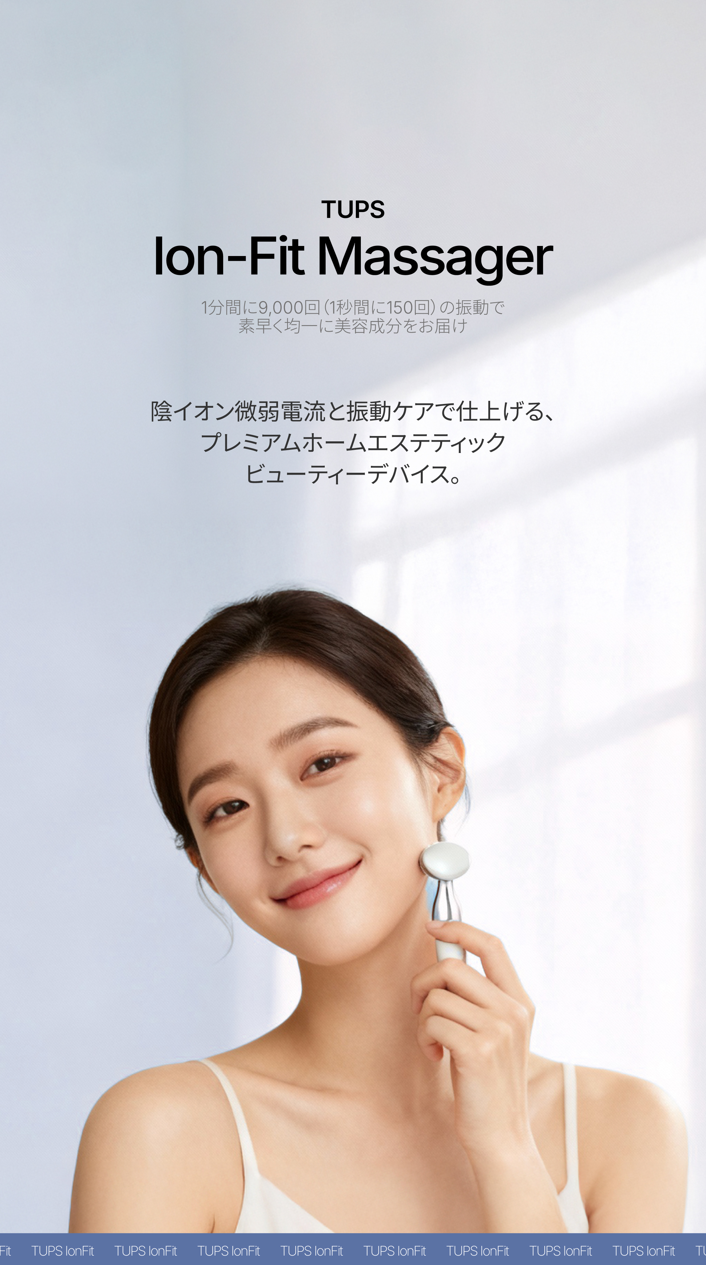 LP画像1 SP