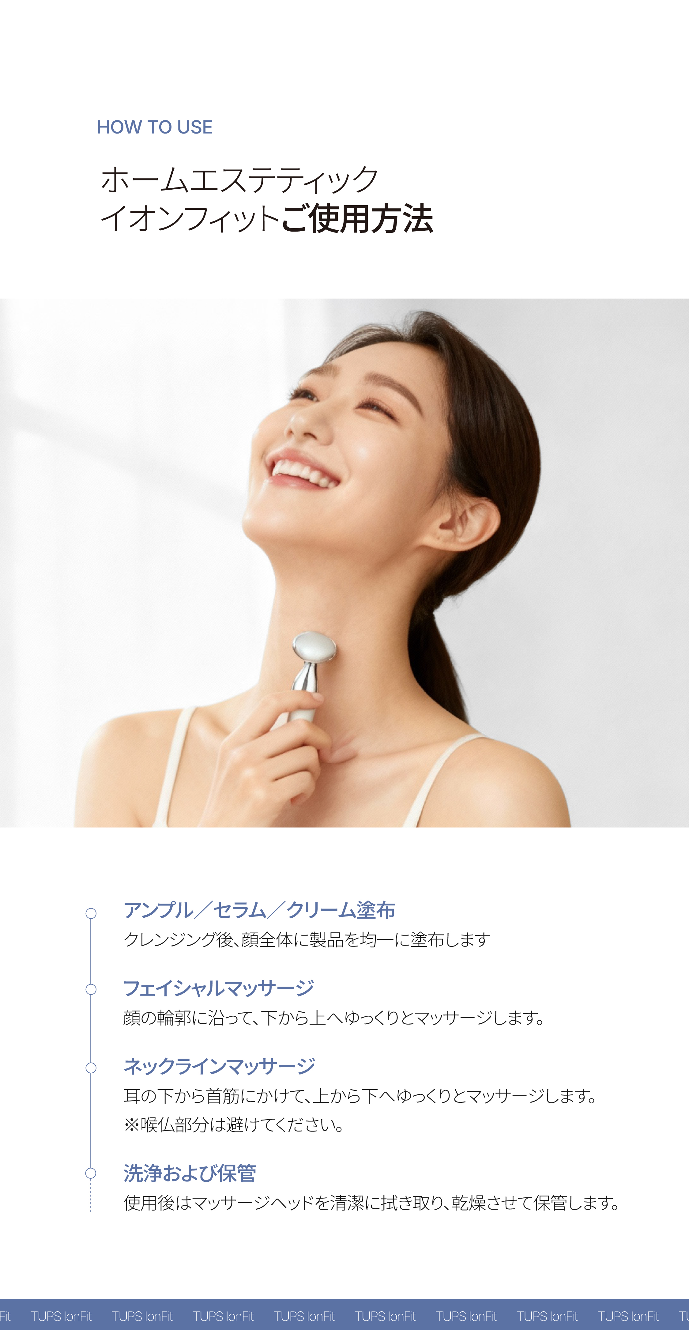 LP画像6 SP