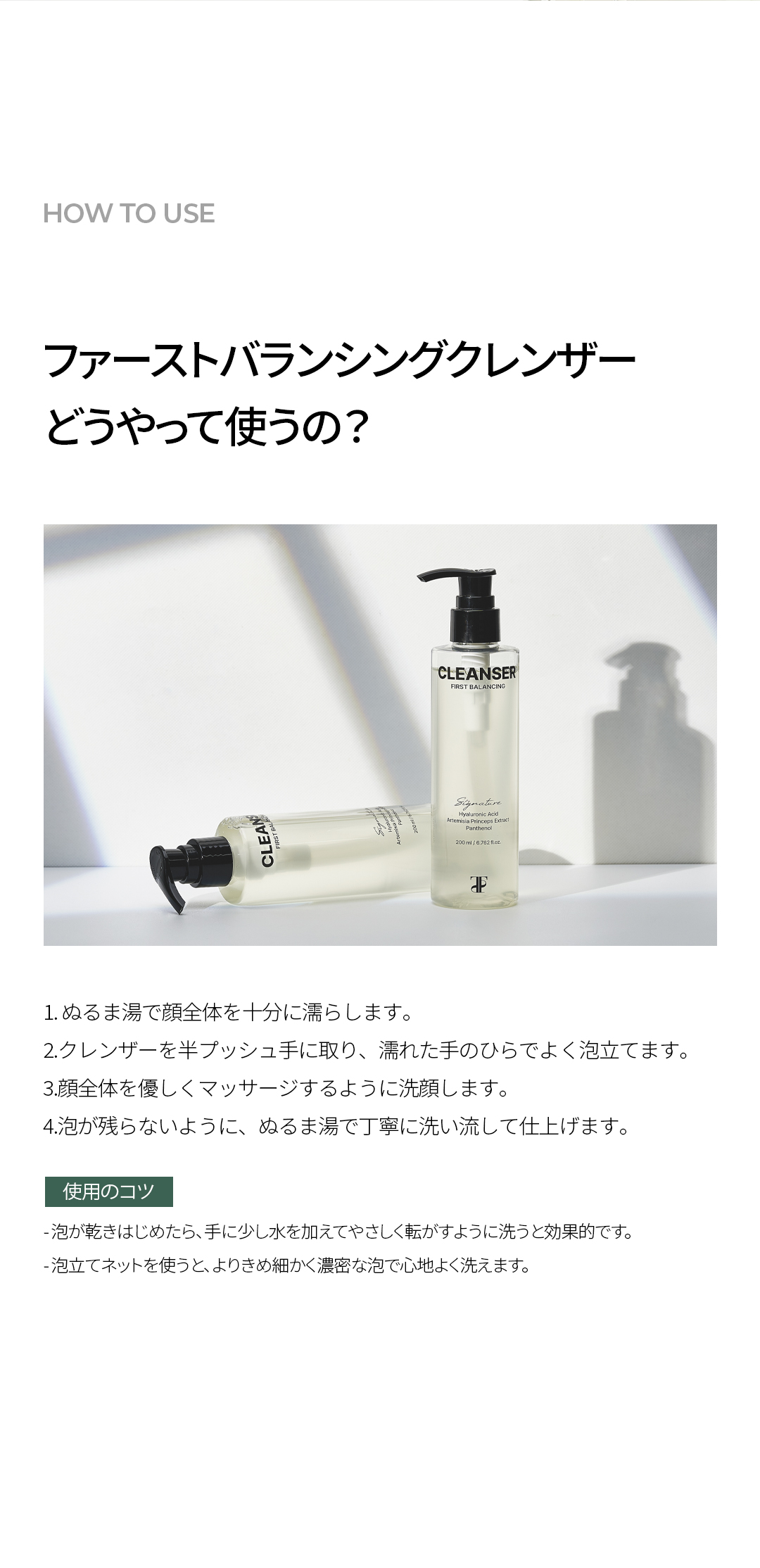 LP画像11 SP