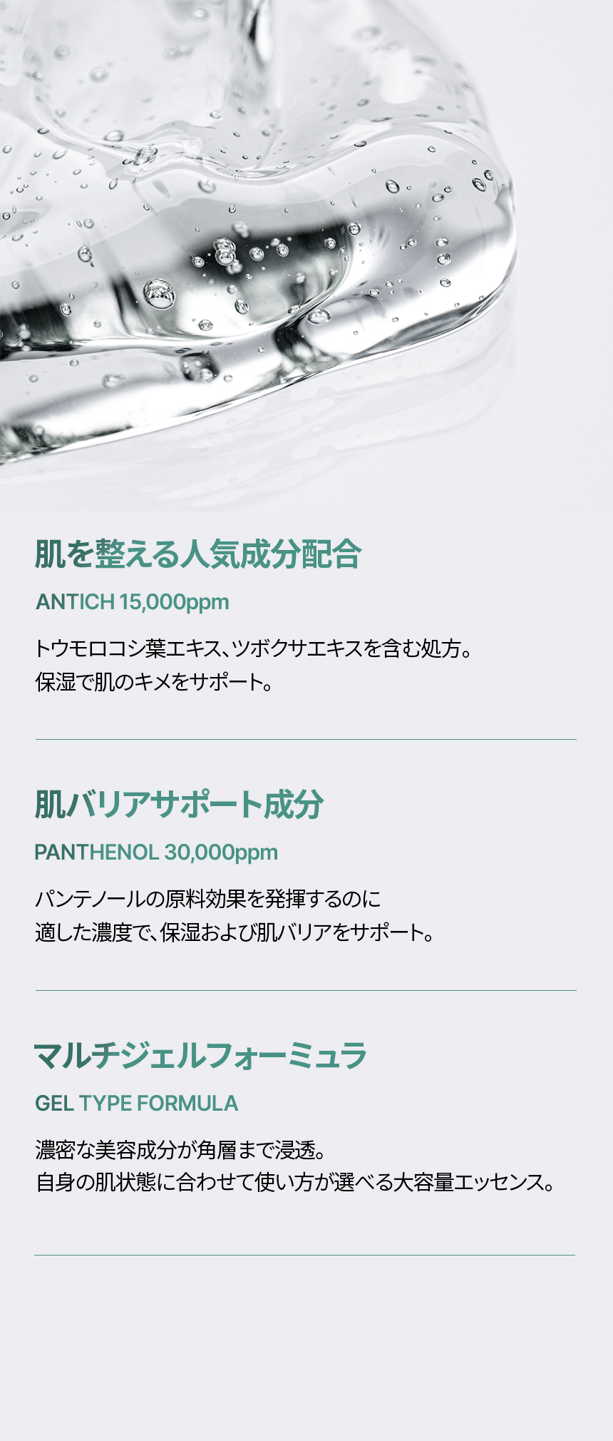 LP画像3 SP