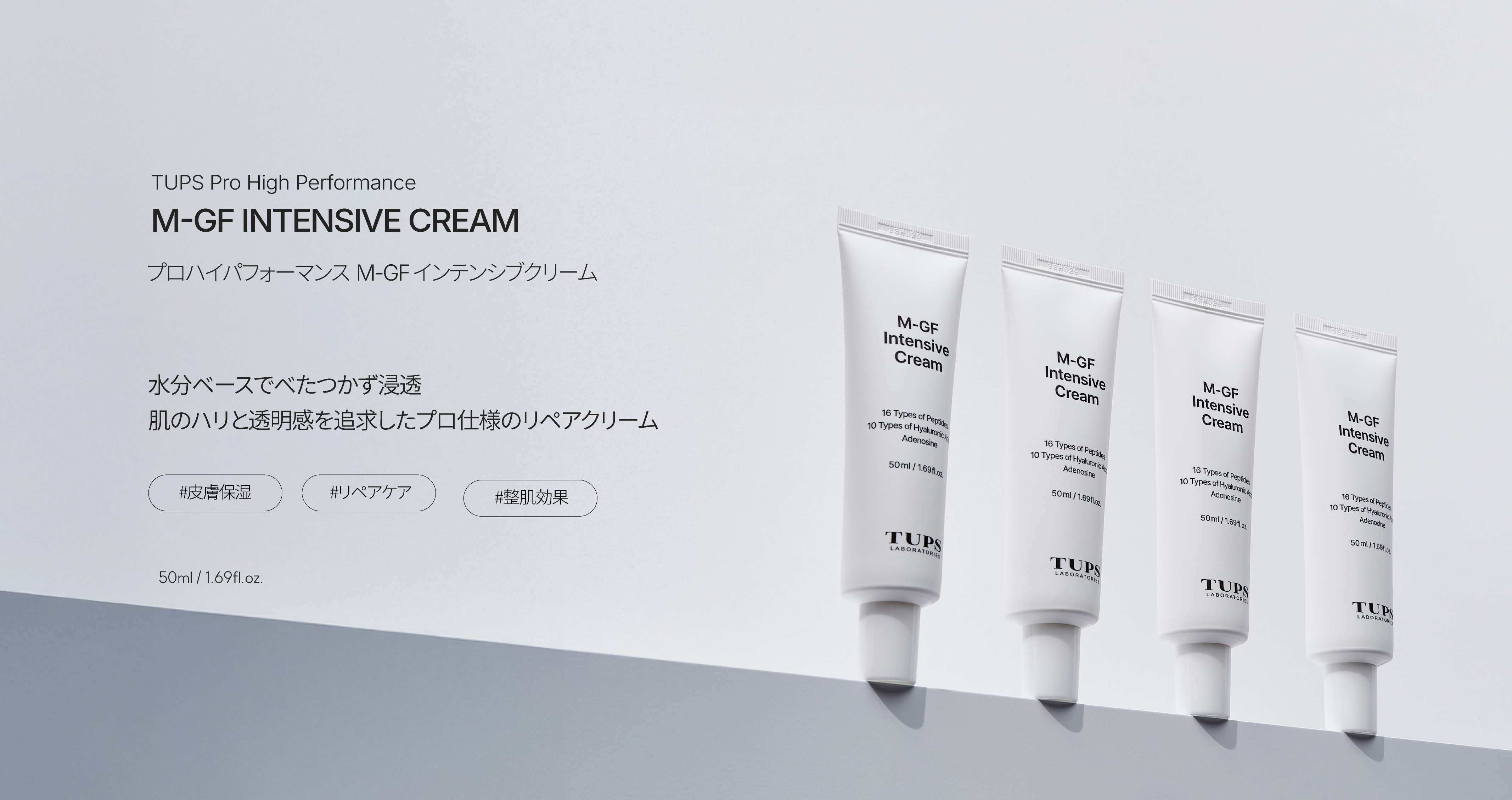 LP画像1 PC