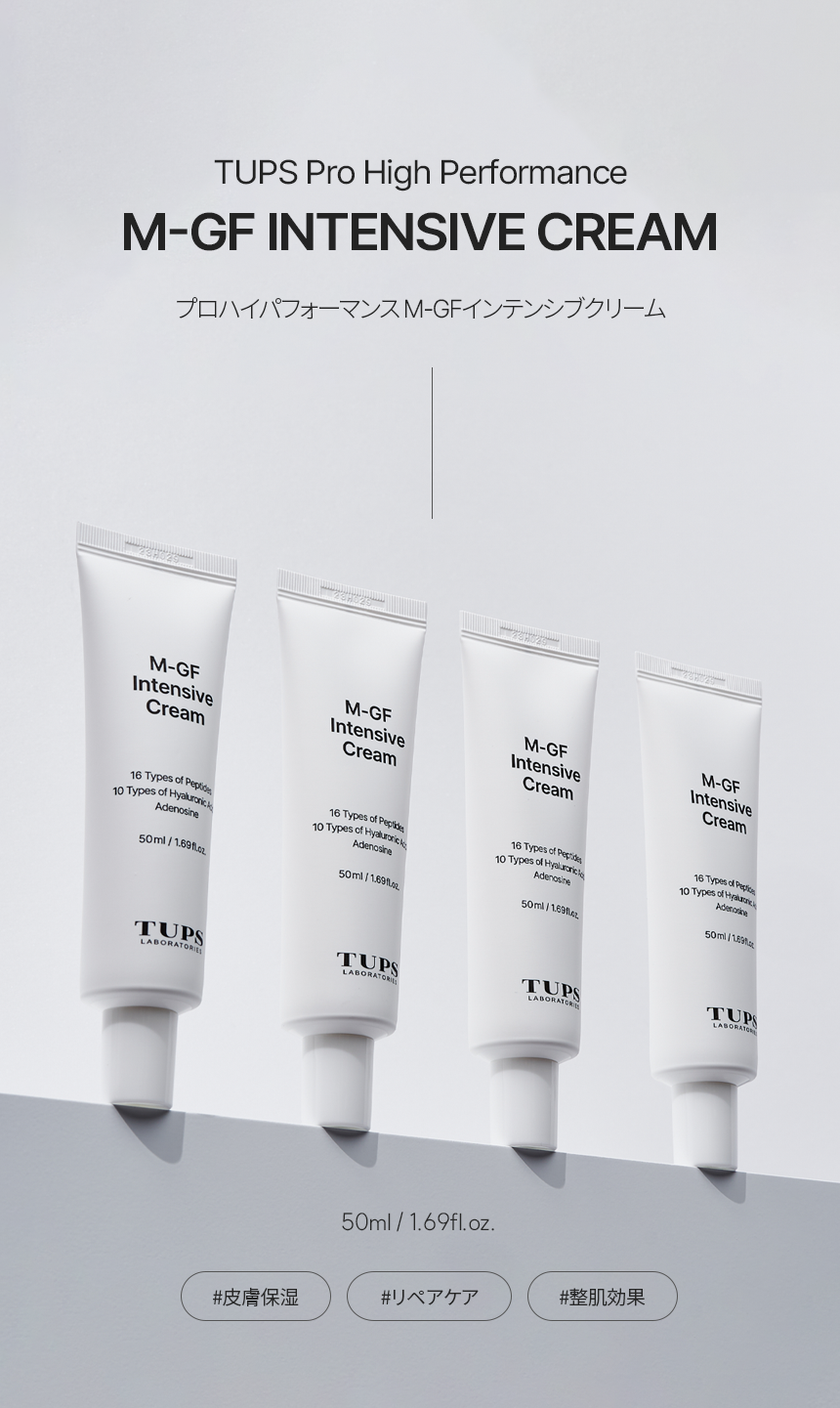 LP画像1 SP
