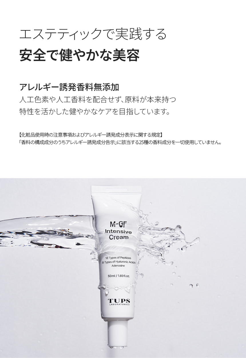 LP画像10 SP