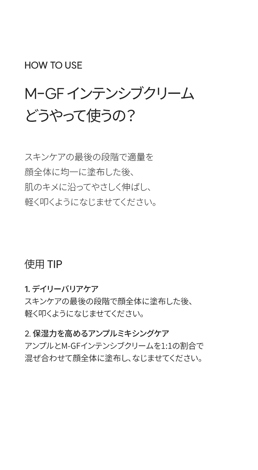 LP画像11 SP