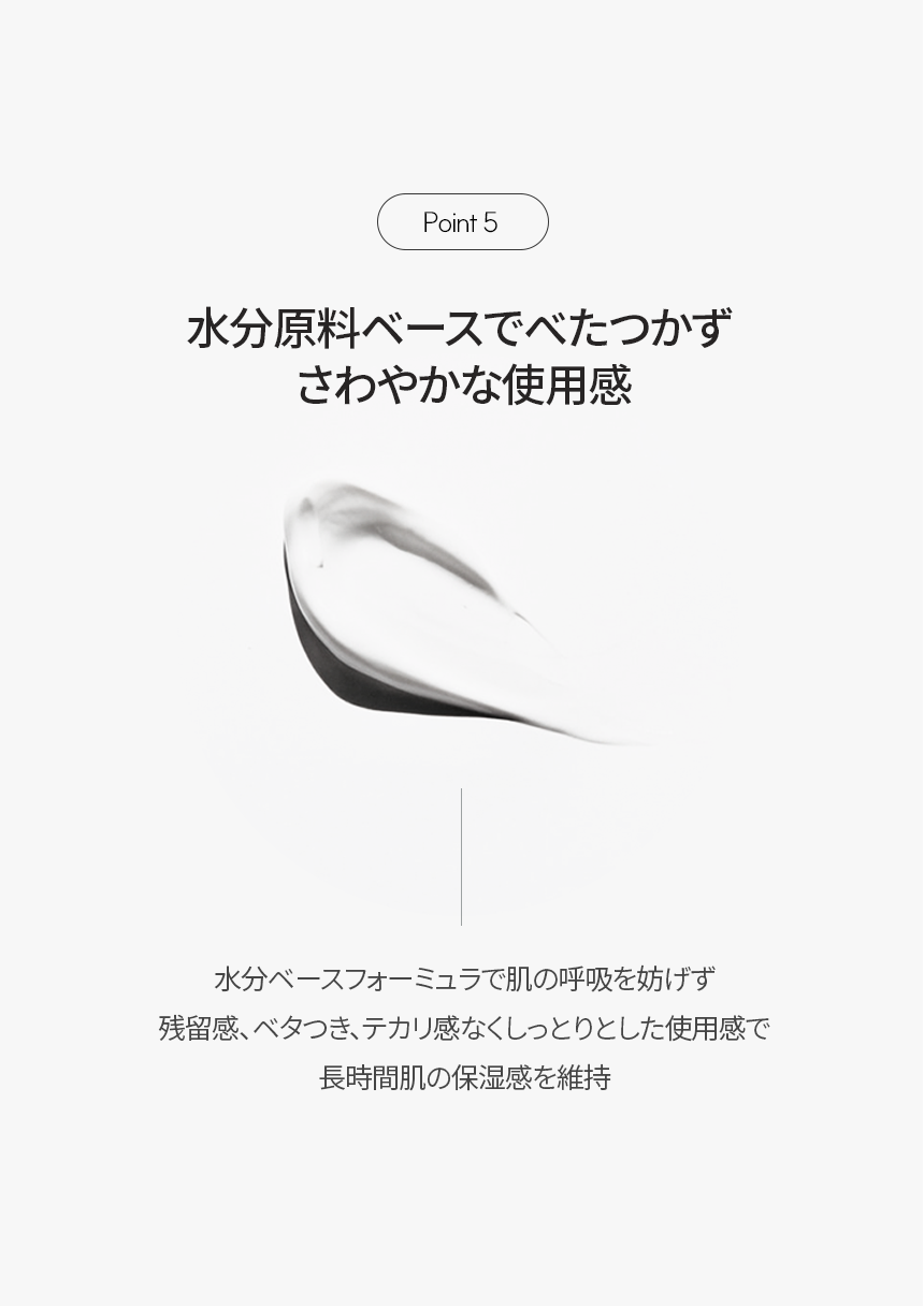 LP画像6 SP