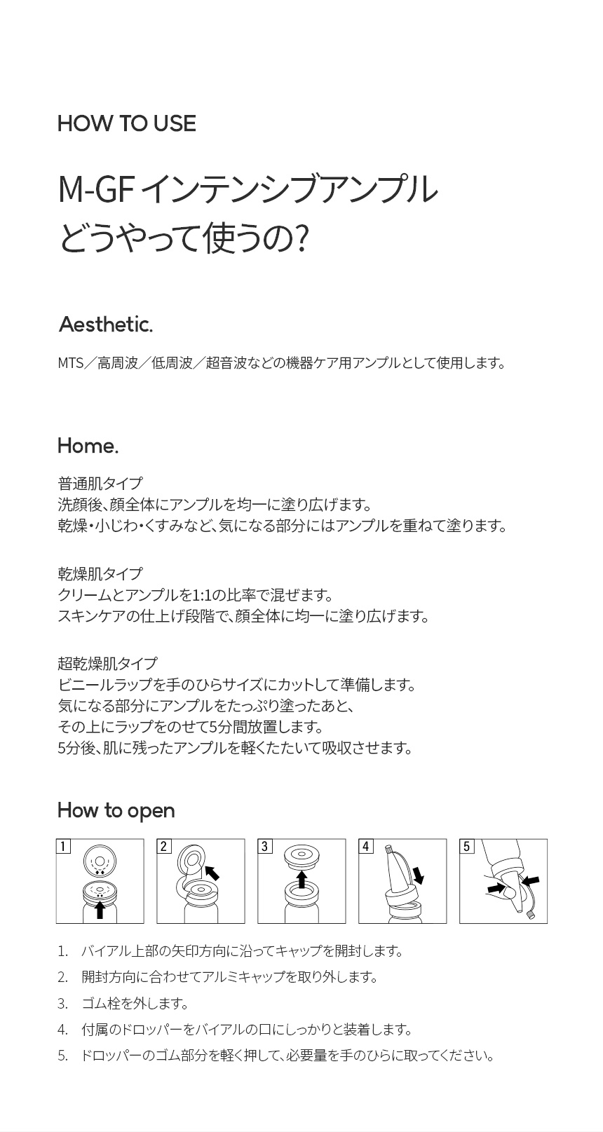 LP画像10 SP