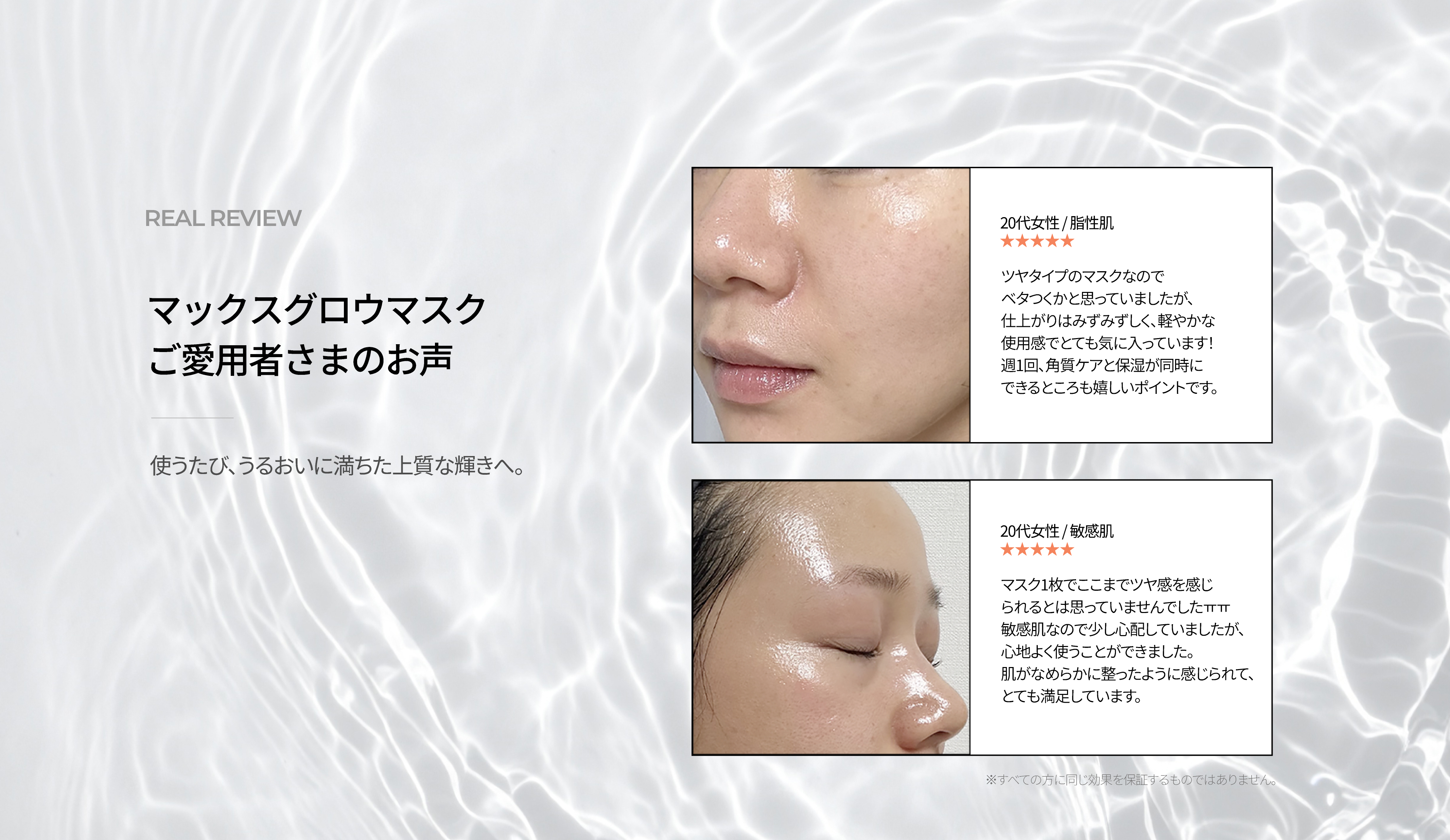 LP画像6 PC