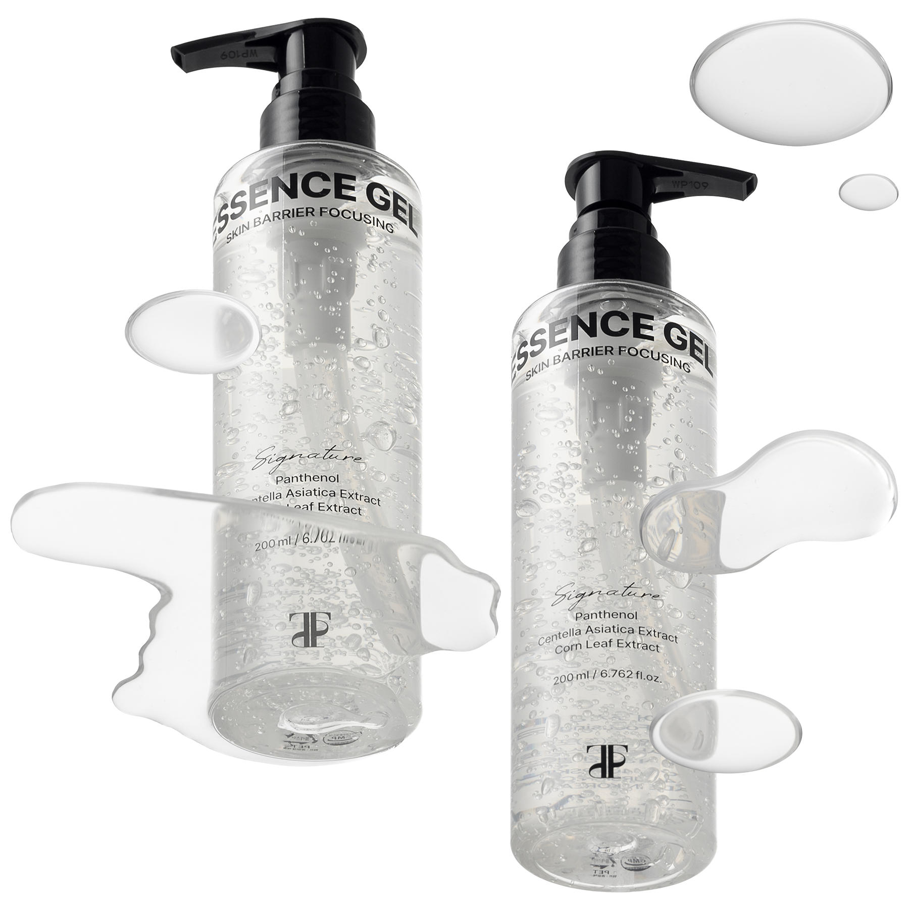 スキンバリア フォーカシング エッセンスジェル