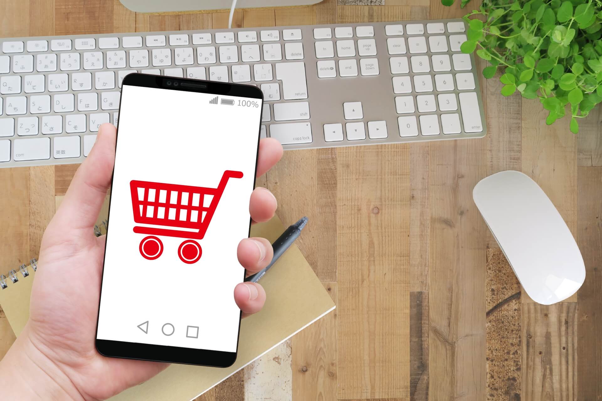 偽物・品質劣化を避ける！韓国コスメの正規品を購入する方法