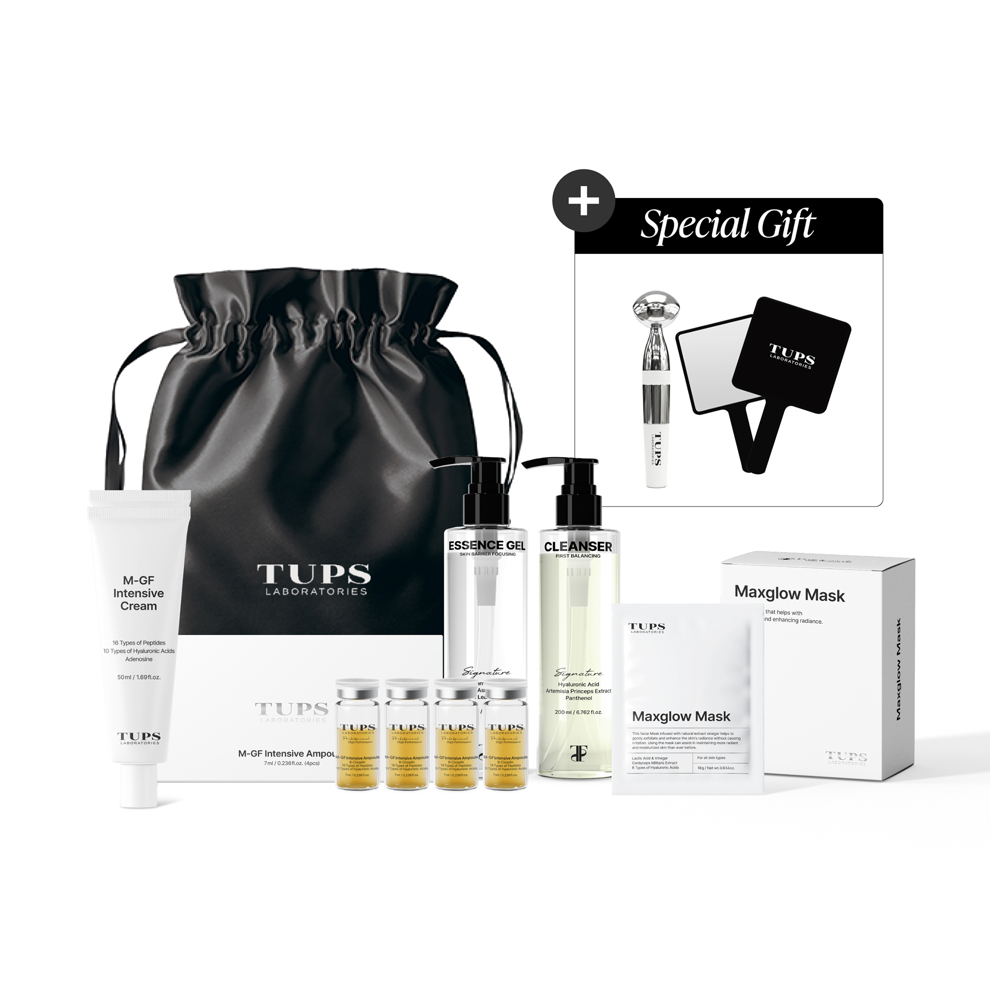 TUPS スキンケア フルセット（キャンペーン）